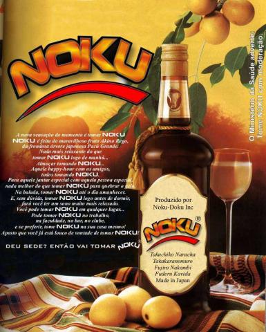 Nova bebida NOKU